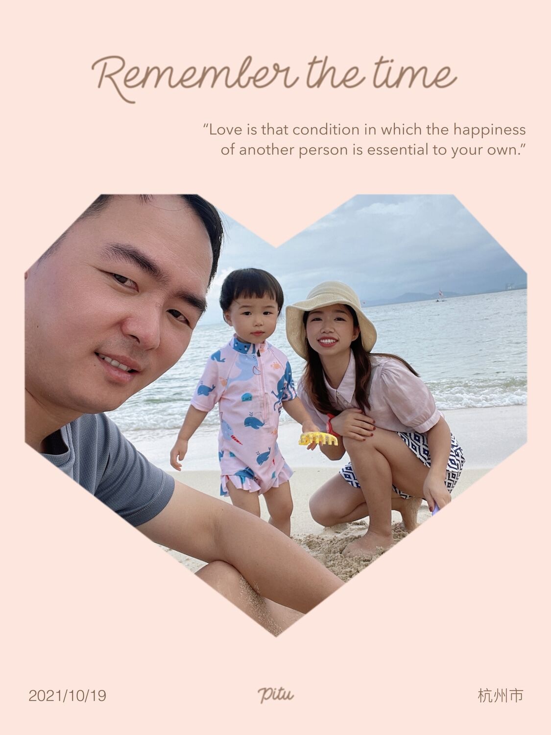 她会跑，也有自己的意见